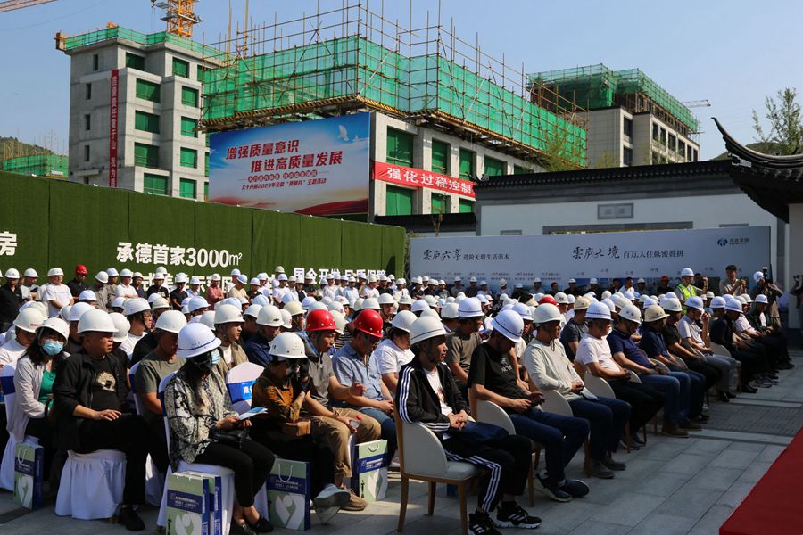 1694767855840519.jpg IMG_5670_副本_副本.jpg