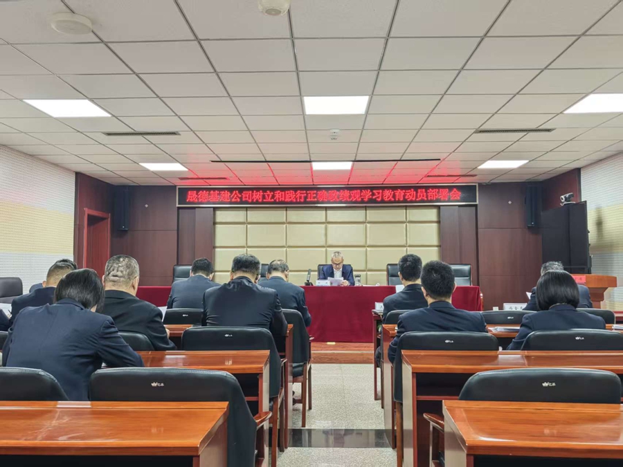 1773387011290074.jpg 9a1edd4dbbd49b81ebbe8c4b0fa3f78f.jpg